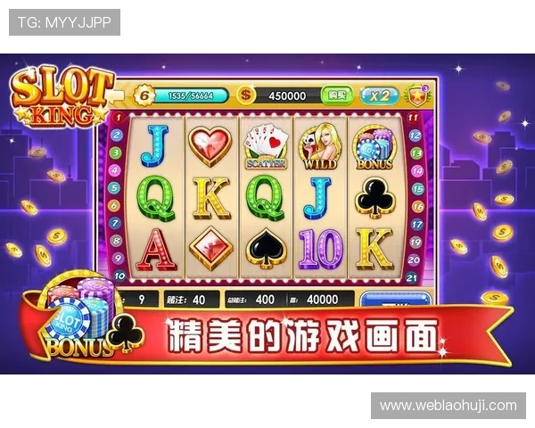 简单易操作的老虎机单机版下载教程新手也能轻松上手