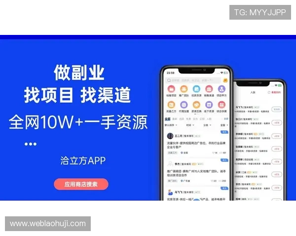 PG电子平台大全中最受欢迎的平台推荐，助你轻松开启高效娱乐体验之旅
