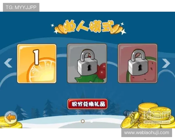 如何选择优质的老虎机客户端确保游戏流畅不卡顿快速赢取大奖