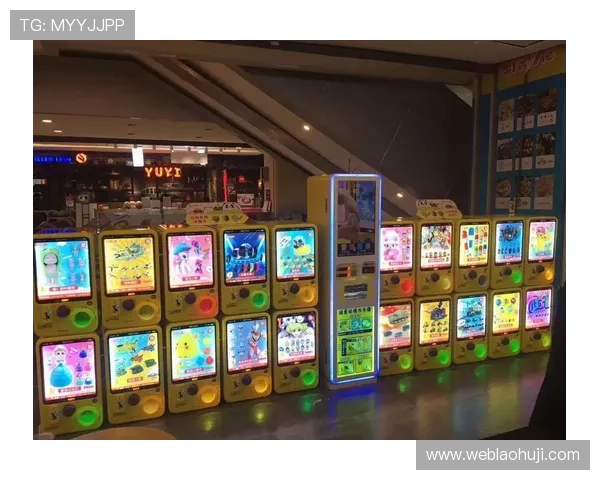 财神爷游戏机的安全保障措施让玩家放心娱乐